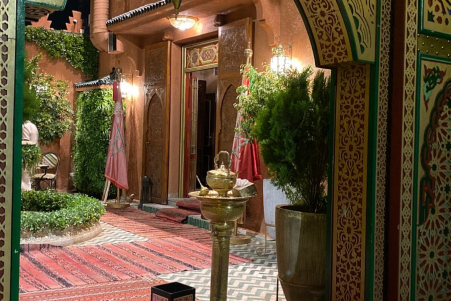 Dar Naji