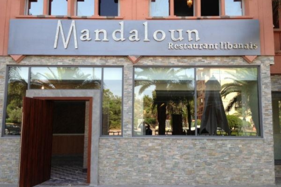 Mandaloune