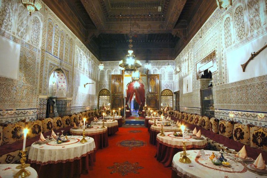 Dar Essalam