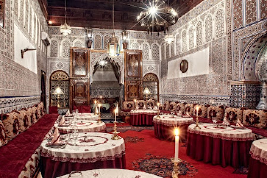 Dar Essalam